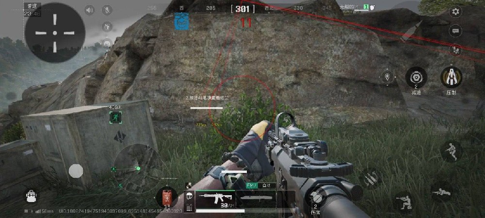 三角洲行动外挂《幻影》一体直装横空出世