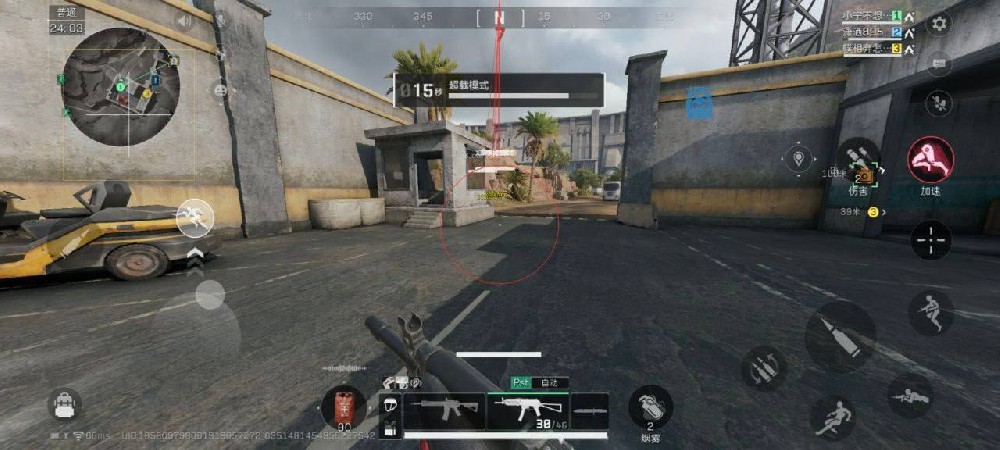 三角洲行动辅助《起源》强势回归