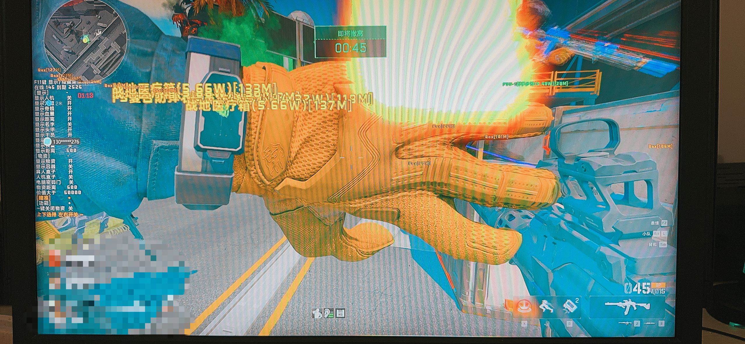 三角洲行动辅助《加菲猫》新赛季纯一体直装震撼上市